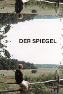 Der Spiegel (1975)