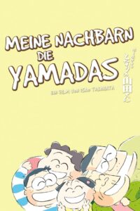 Meine Nachbarn die Yamadas (1999)