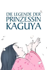 Die Legende der Prinzessin Kaguya (2013)