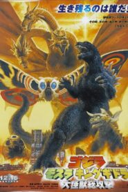 Godzilla, Mothra and King Ghidorah: Giant Monsters All Out Attack